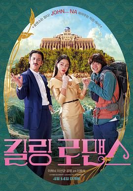 韩国女主播bj大尺度网站
